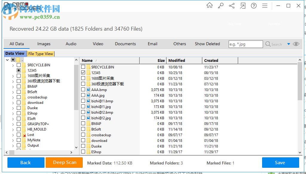 Remo Recover(专业数据恢复软件) 5.0.0.40 破解版