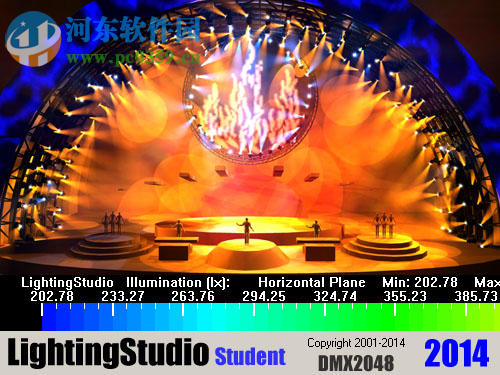 LightingStudio(灯光设计软件) 2014 学生版