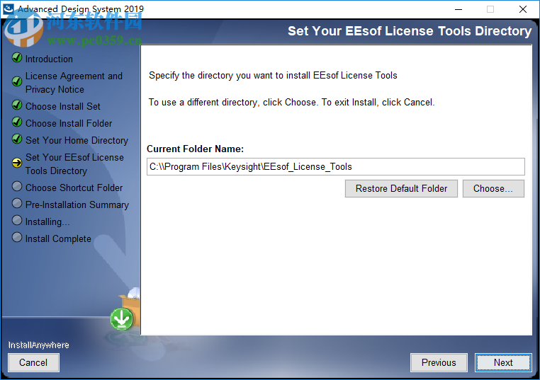 Advanced Design System2019(ADS电子设计自动化软件) 破解版