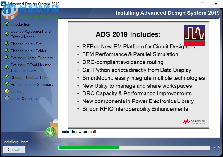 Advanced Design System2019(ADS电子设计自动化软件) 破解版