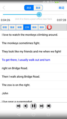 新目标初中英语(4)