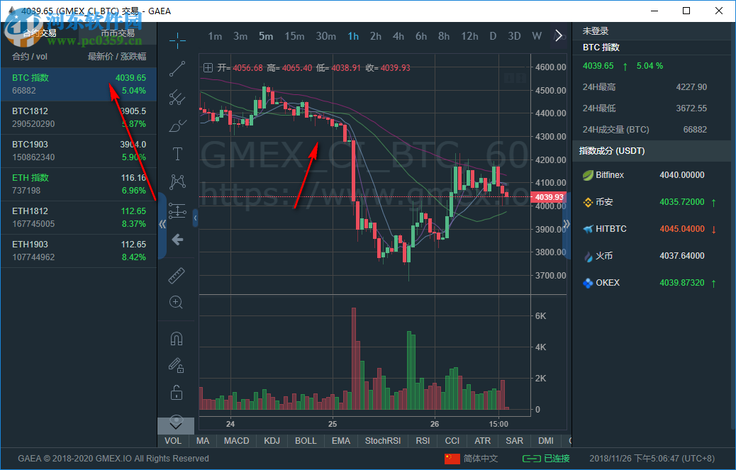 GAEA客户端 2.1.0.3628 官方版