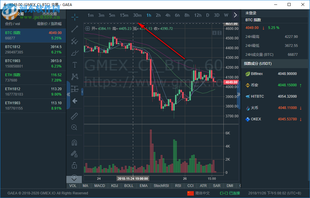 GAEA客户端 2.1.0.3628 官方版