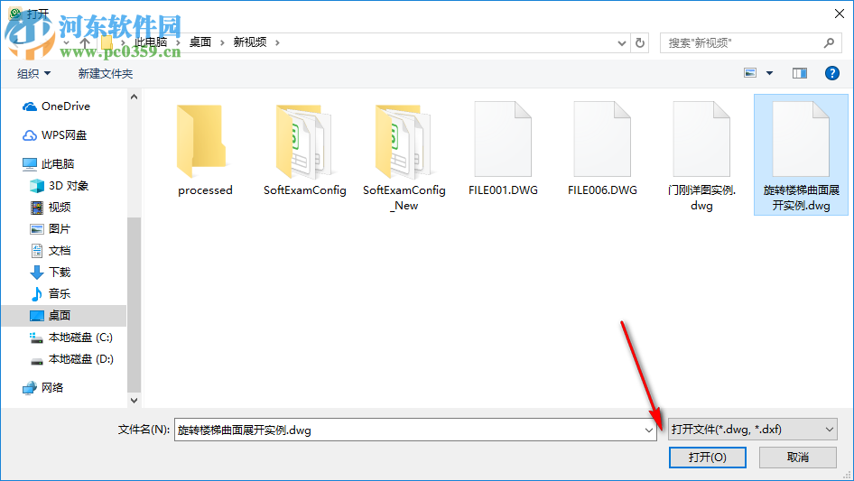 E筋模板软件 180816 官方版