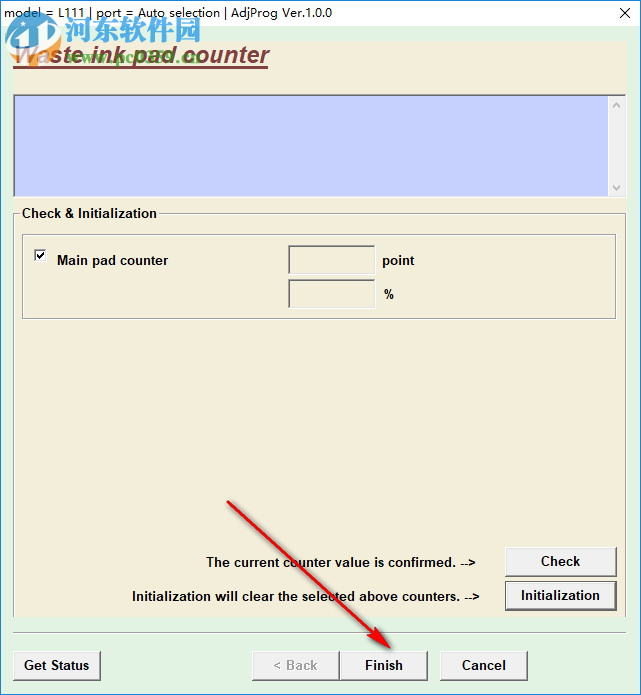 爱普生L565清零软件 1.0 免费版
