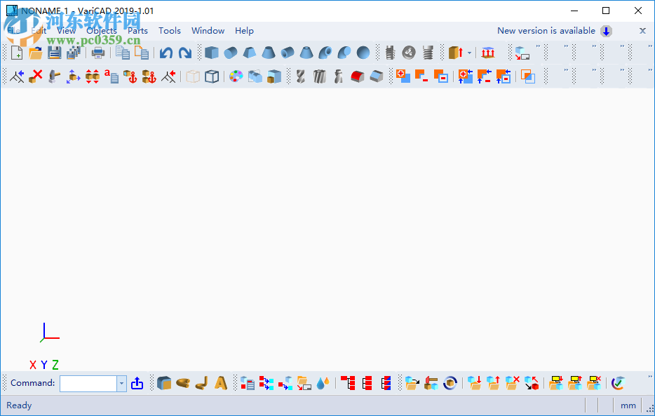 VariCAD 2019(CAD精密绘图软件) 3.02 破解版