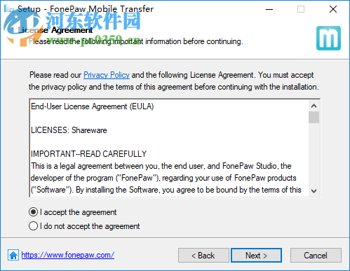 FonePaw Mobile Transfer(文件传输工具) 2.0.0 破解版