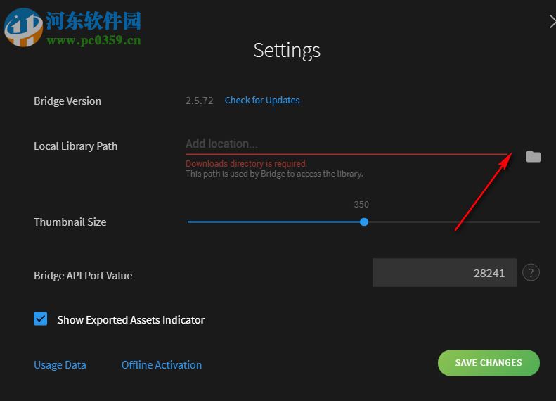 Quixel Bridge(材质编辑混合制作工具) 2.5.72 破解版