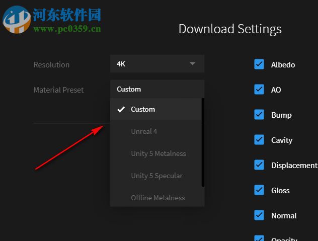 Quixel Bridge(材质编辑混合制作工具) 2.5.72 破解版