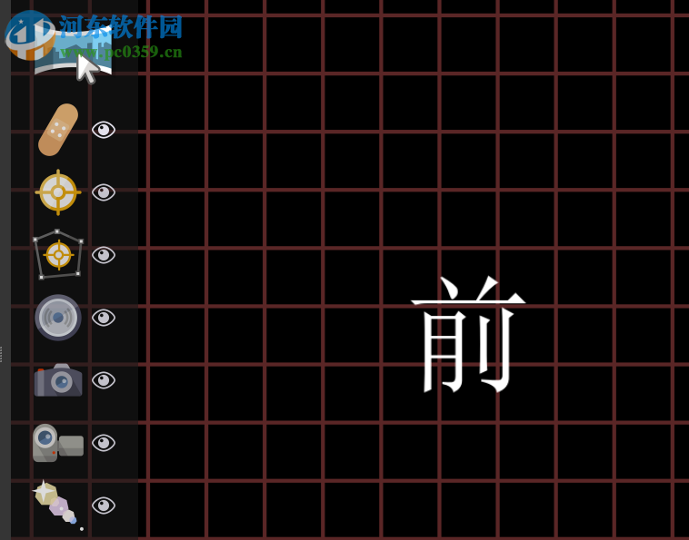 Pano2VR Pro(全景图像转换器) 6.0.6 破解版