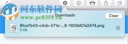 莞工云盘下载 3.0.0.0 官方版