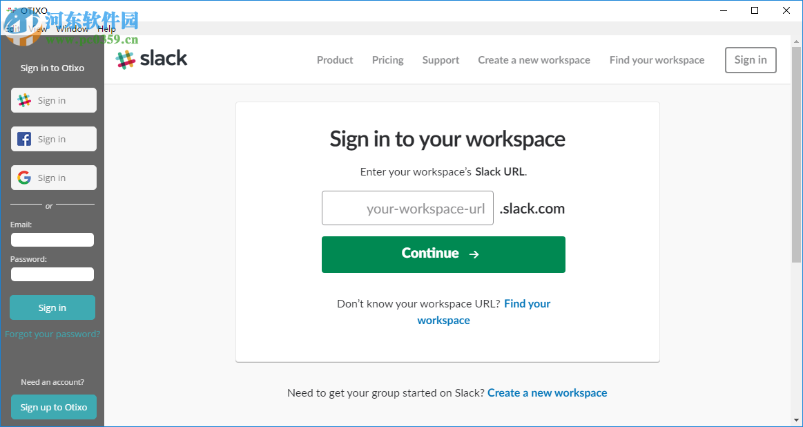 Otixo(云账号管理软件) 1.39 官方版