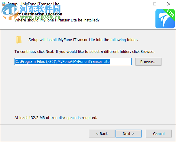 iMyFone iTransor Lite(iOS数据备份) 4.1.0.6 官方版
