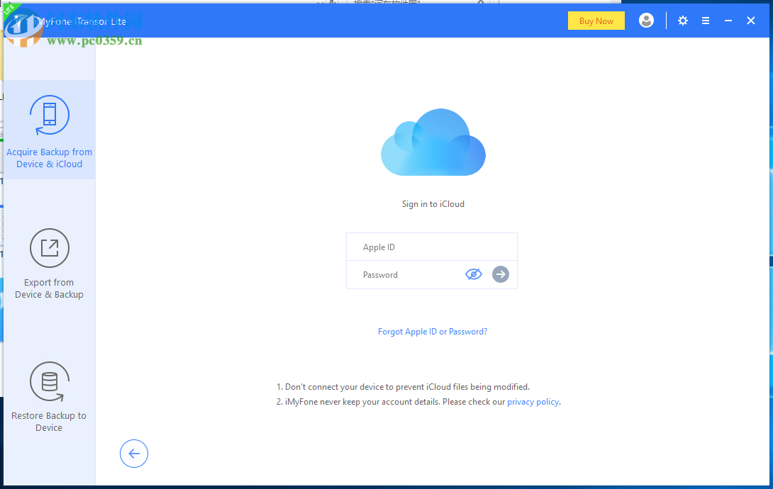 iMyFone iTransor Lite(iOS数据备份) 4.1.0.6 官方版
