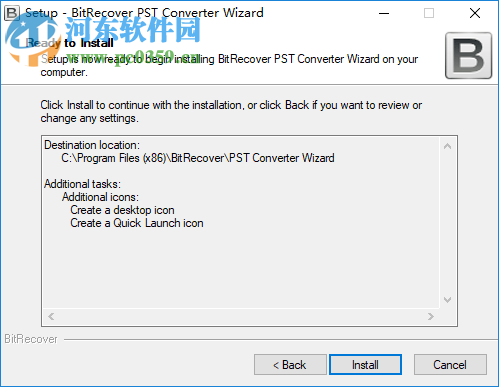 pst格式转换工具(BitRecover PST Converter Wizard)