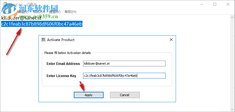 pst格式转换工具(BitRecover PST Converter Wizard)