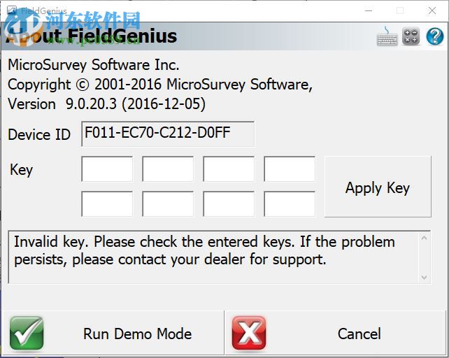 MicroSurvey FieldGenius(数据测绘软件) 9.0 破解版