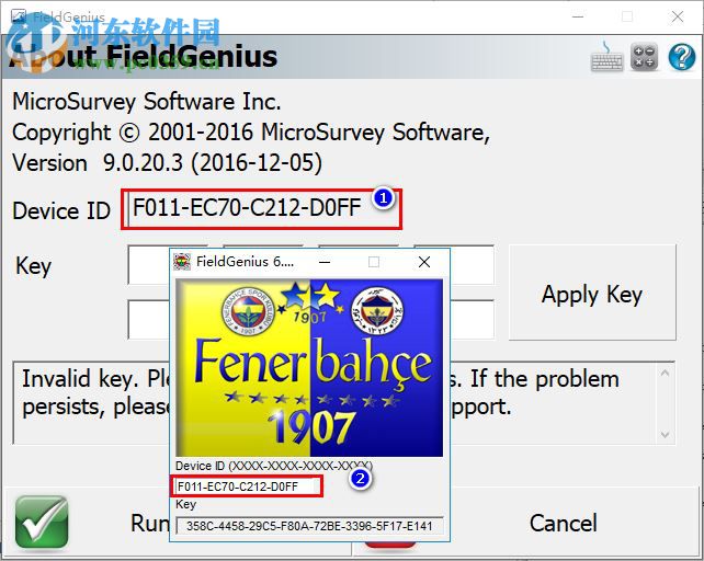 MicroSurvey FieldGenius(数据测绘软件) 9.0 破解版