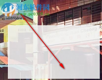 易看(小说阅读软件)