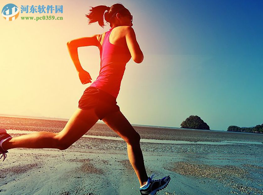 会易行签到客户端 1.3 官方版