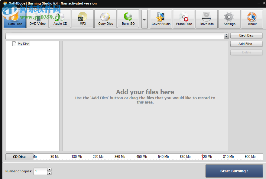 Soft4Boost Burning Studio(光盘刻录软件)