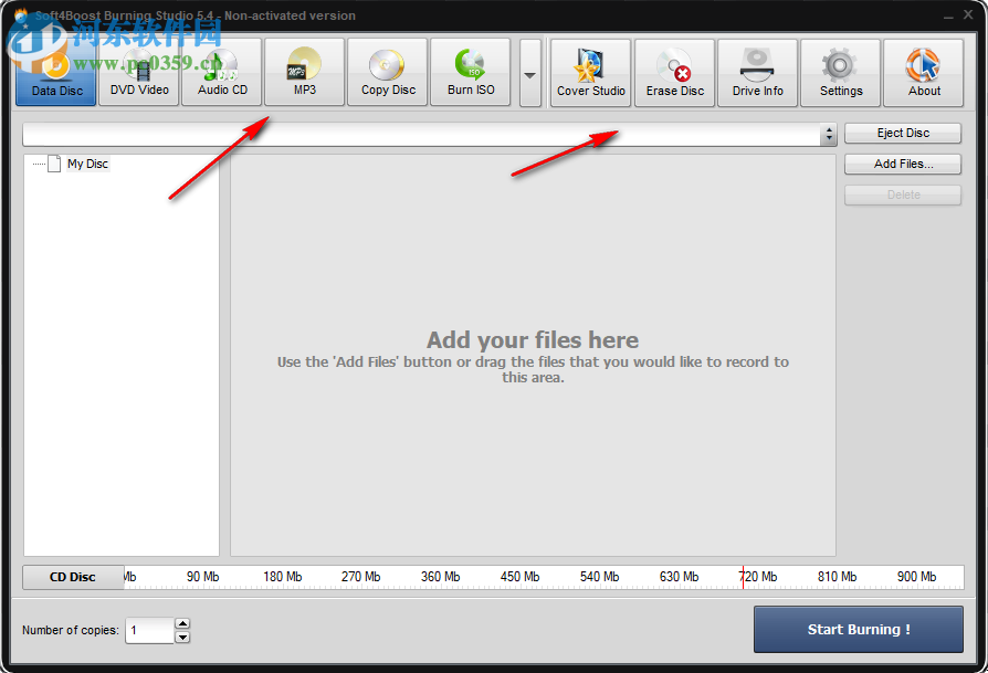 Soft4Boost Burning Studio(光盘刻录软件)