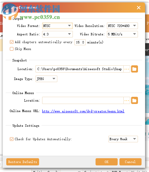 Aiseesoft DVD Creator(DVD刻录软件) 5.2.38 免费版
