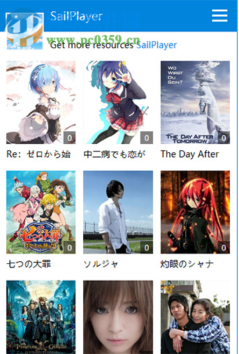 SailPlayer(P2P视频播放器) R2.2 绿色版