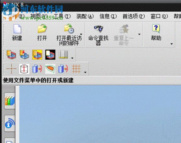 梅雷工具箱 2.7 免费版