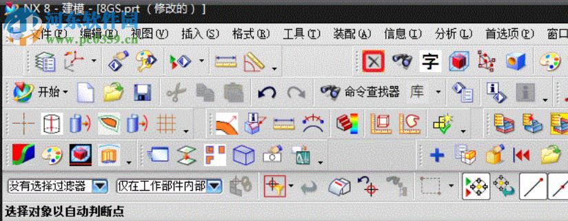 梅雷工具箱 2.7 免费版