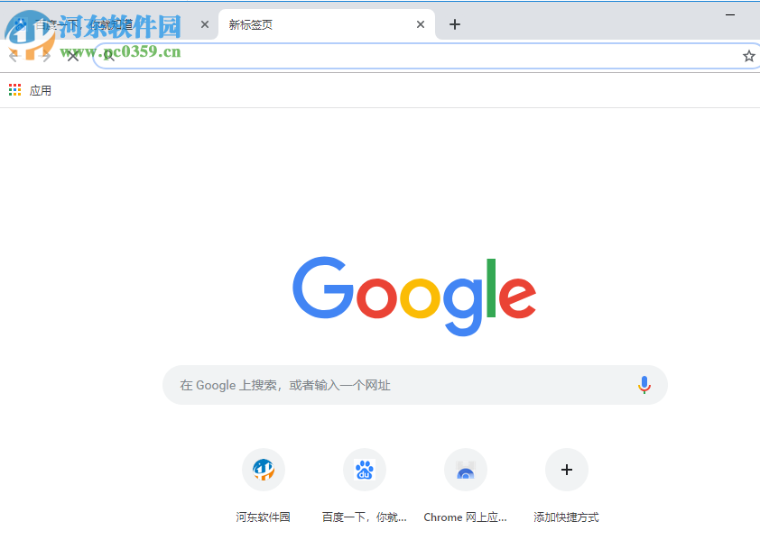 Anaheim浏览器 1.0.0 官方版