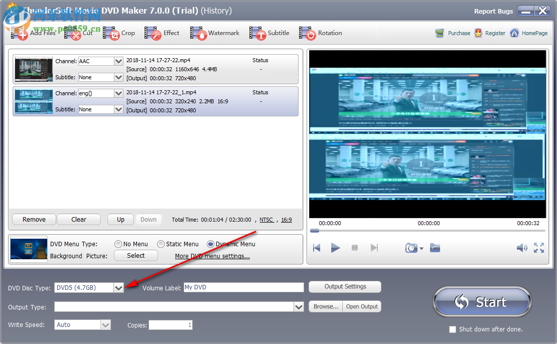 ThunderSoft Movie DVD Maker 7.0.0 免费版
