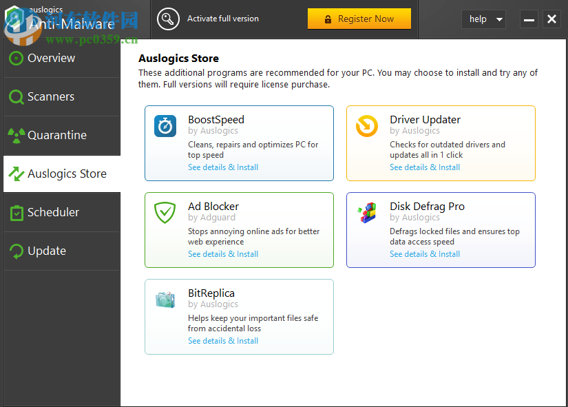 Auslogics Anti Malware(恶意软件防护工具) 1.19.0 免费版