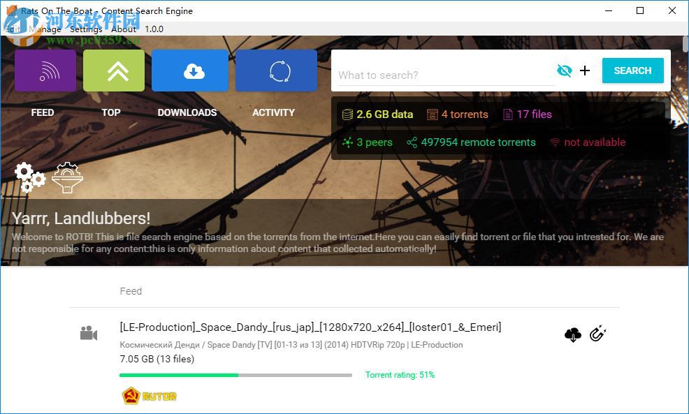 Rats on The Boat(BT下载工具) 1.0.0 官方版
