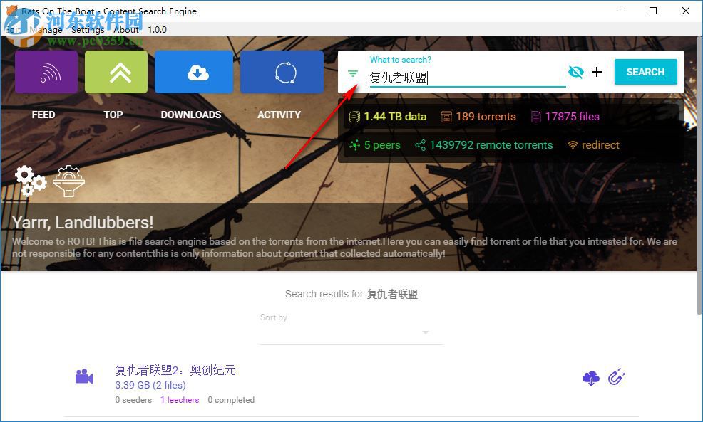 Rats on The Boat(BT下载工具) 1.0.0 官方版