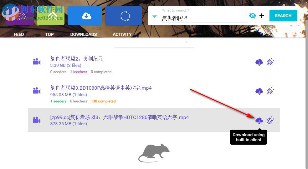 Rats on The Boat(BT下载工具) 1.0.0 官方版