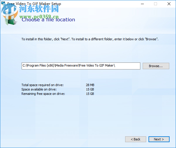 Free Video to Gif Maker(视频转GIF动画软件) 2.4 官方版