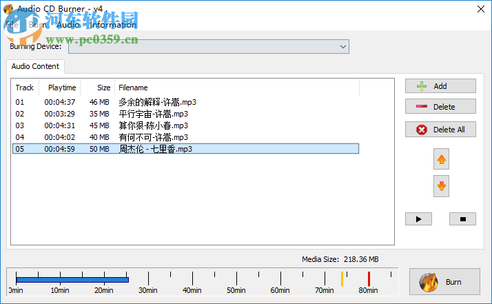 3nity Audio CD BURNER(3nity音频CD刻录机) 4.0 破解版
