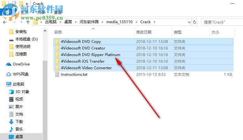 4Videosoft Media Toolkit Ultimate(媒体工具箱) 5.0 破解版