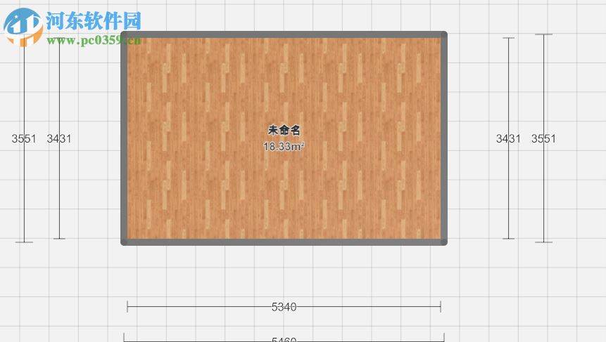 试家(家居设计软件)