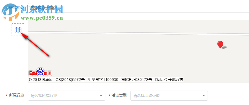 鲸鱼签到PC客户端 2.2.5 官方版