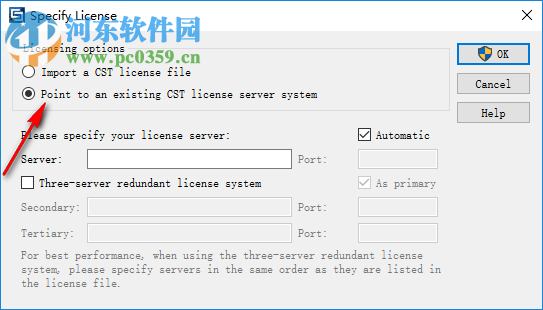 CST Studio Suite 2019(电磁仿真软件) x64 免费版