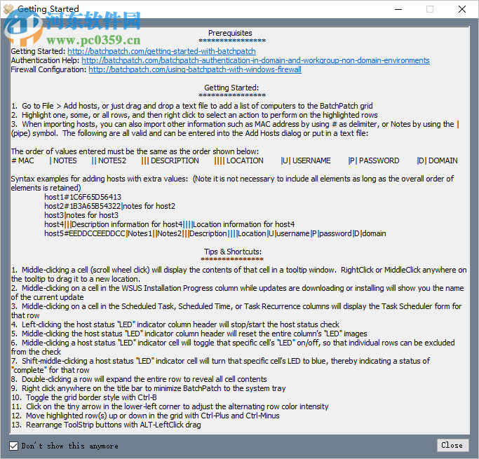 远程控制软件(BatchPatch) 3.28 免费版