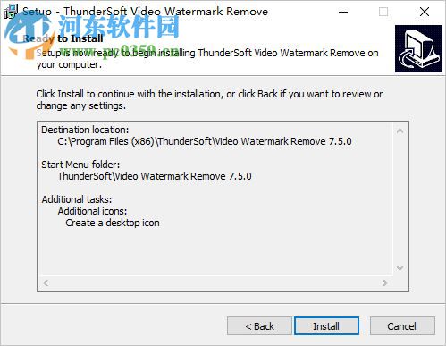 ThunderSoft Video Watermark Remove(视频水印去除软件) 7.5.0 免费版
