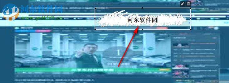ThunderSoft Video Watermark Remove(视频水印去除软件) 7.5.0 免费版