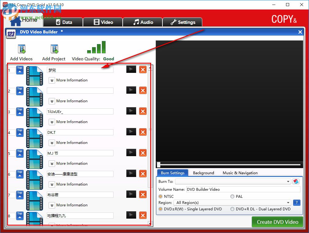123 Copy DVD(光盘复制软件) 11.0.6.10 免费版