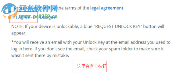 LR工具箱 2.0.3.5 官方版