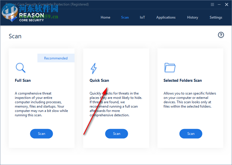 Reason Core Security(恶意软件删除工具) 2.4.1.0 免费版