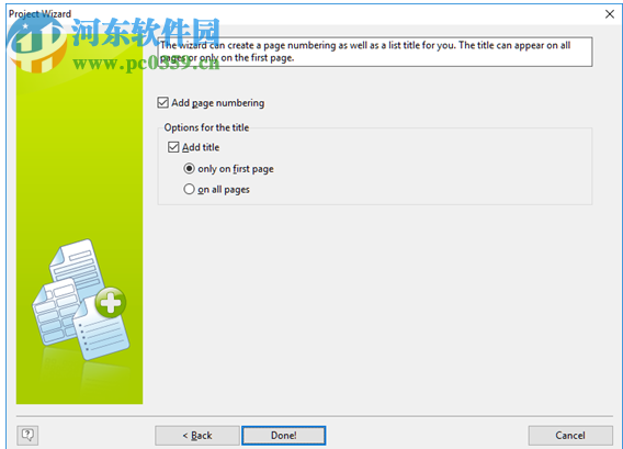 HomeManage 2018(家庭资产管理软件) 18.0.0.12破解版