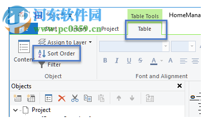 HomeManage 2018(家庭资产管理软件) 18.0.0.12破解版